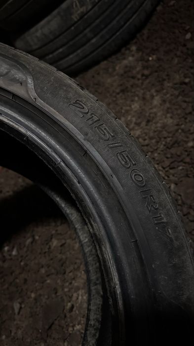 Продам летнюю резину Sava R17