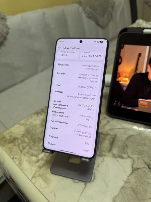 Телефон Oneplus 13