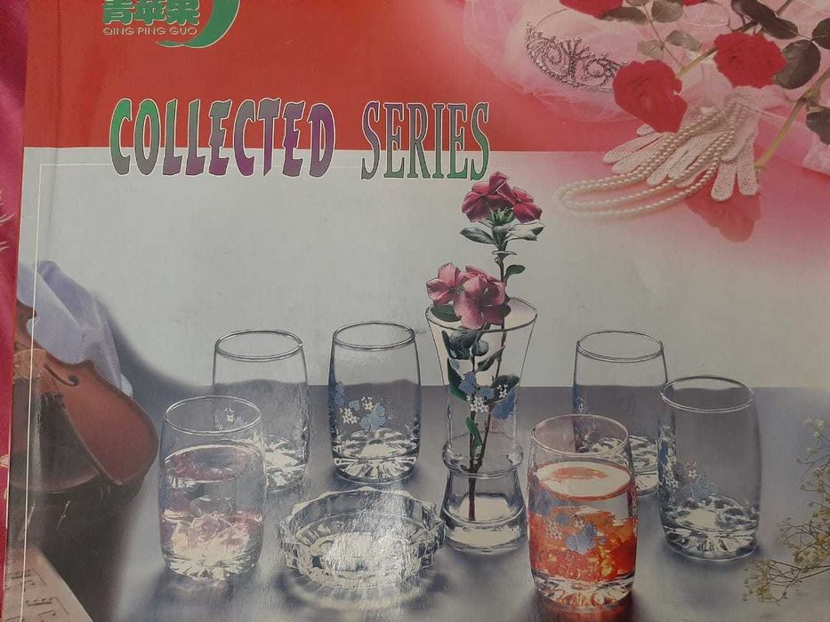 посуда  для дачи