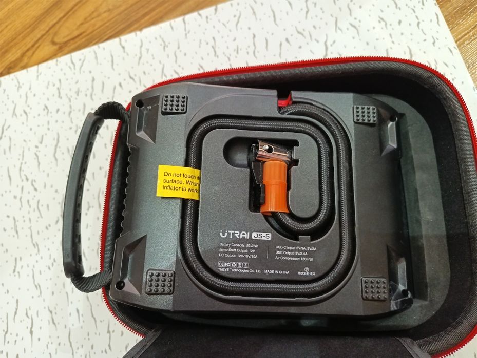 Мултифункционален стартер за кола, UTRAI Jstar 5, Power Bank 24000mah