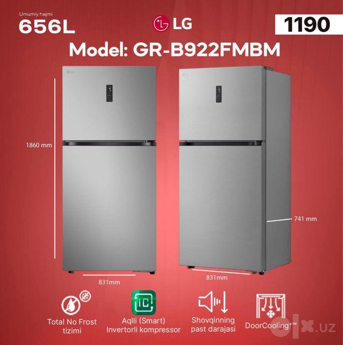 Lg Holodilnik orginal
