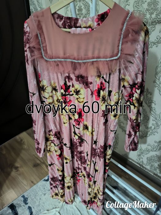 Ayollar uchun liboslar