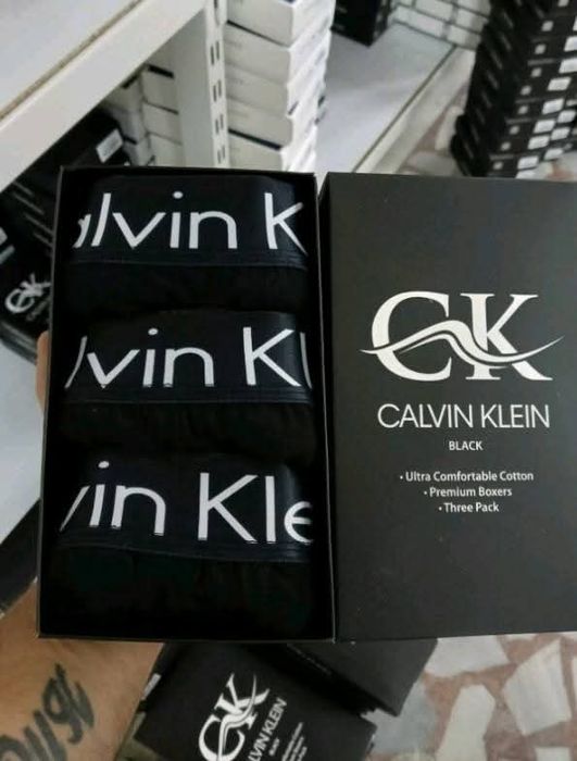 Мъжки боксерки с,м,л,хл,ххл