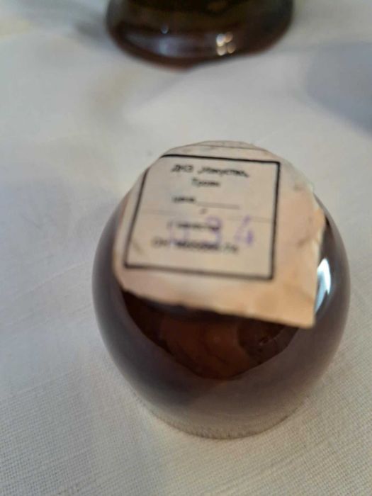 Продавам глинен сервиз за ракия!