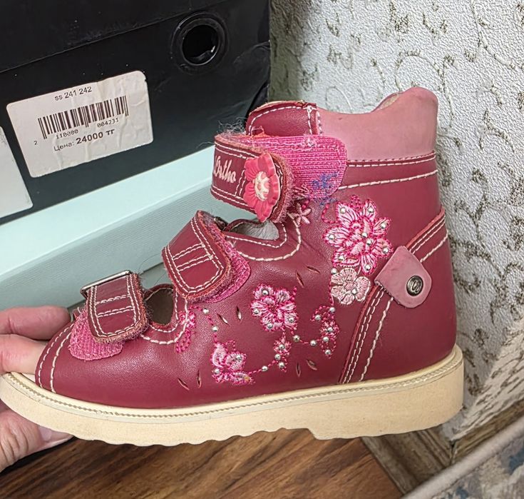 Ортопедическая обувь