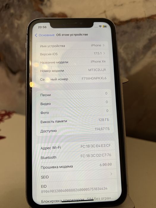 Iphone Xr 128gb 81%