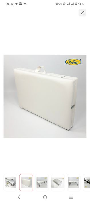 Продам кушетку размер 70*180