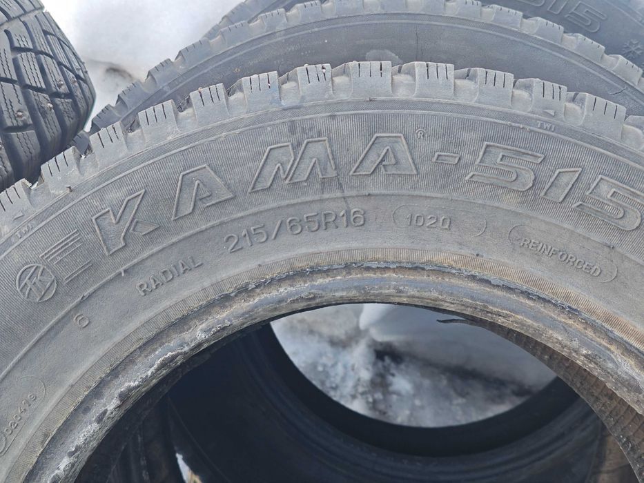 Резина зимняя Нива Уаз