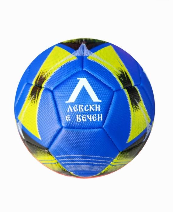 NEW Футболна Топка Левски София Левски е вечен Жълта Цвят 24/25