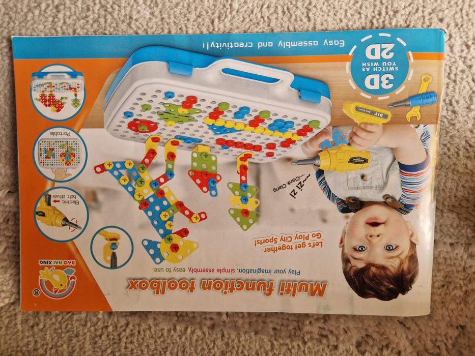 Набор развивающий конструктор