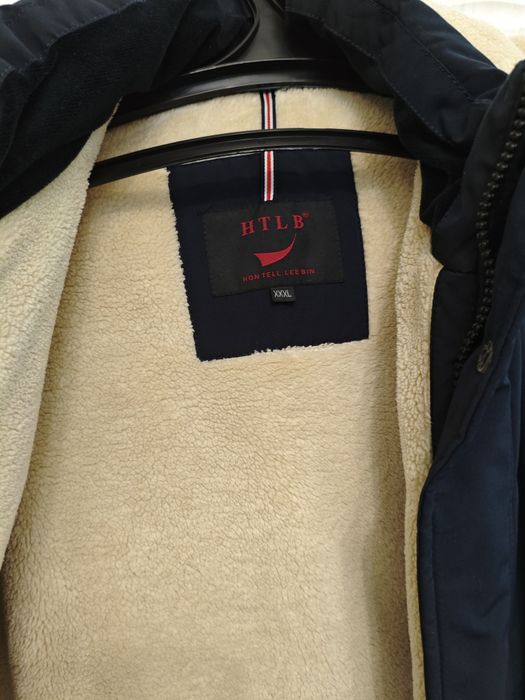 Куртка, мужская зимняя