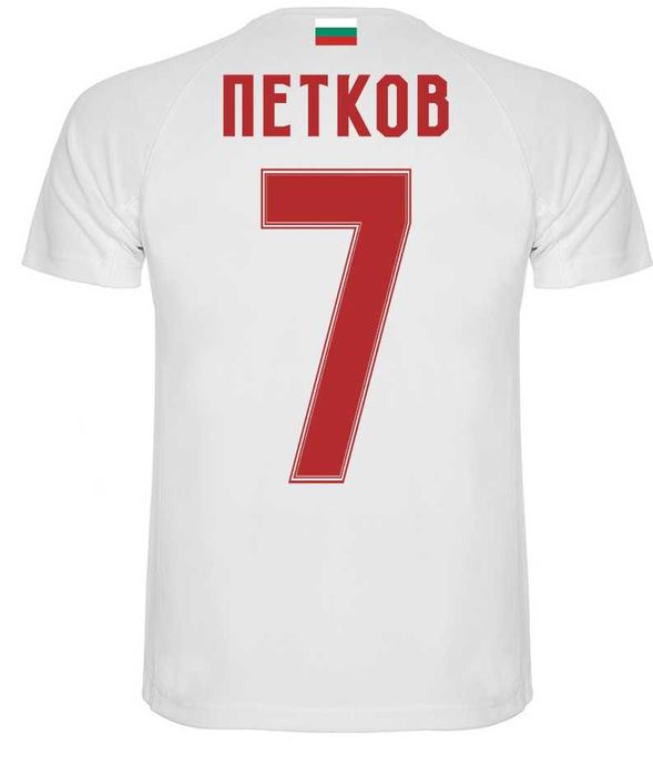DRI-FIT футболни фен тениски с име и номер на ОТБОР по ТВОЙ ИЗБОР