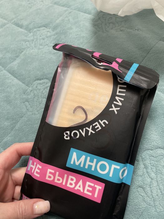 Чехлы на айфон 14 Плюс