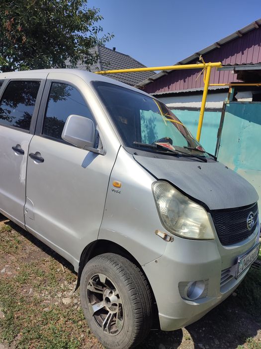 Топор подарочный самовар инструменты