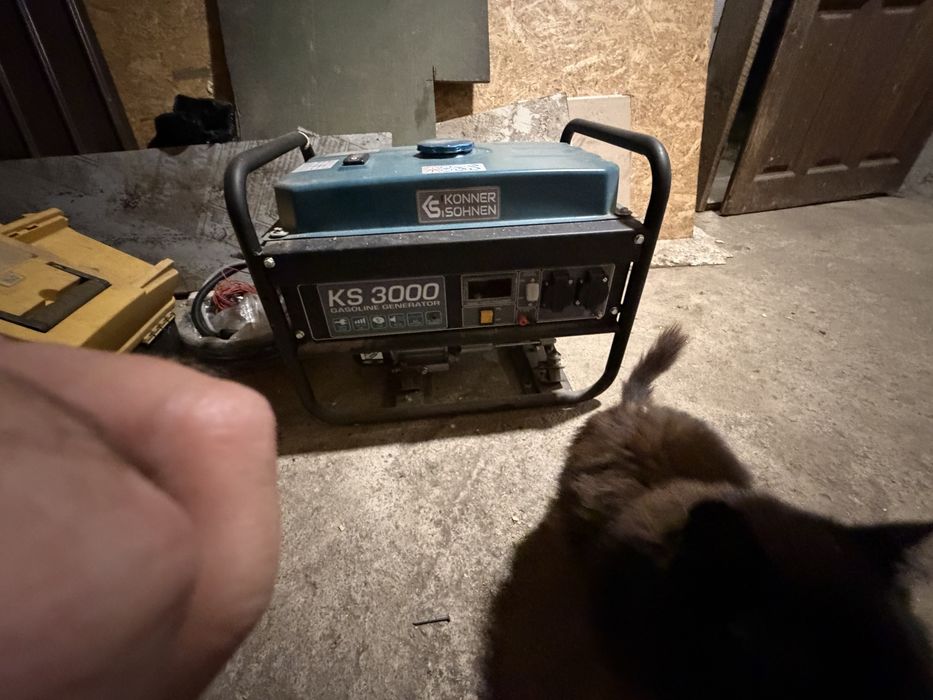 Vand Generator Konner&Sohnen 3000k ks