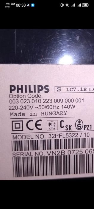 Телевизор LCD дисплей