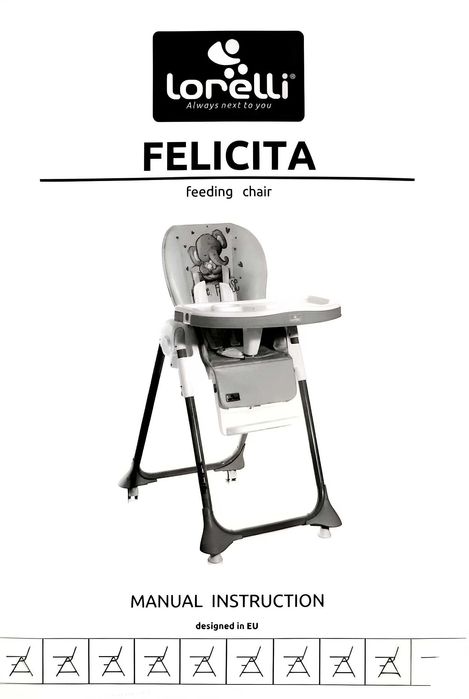 Детско столче за хранене Lorelli Felichita