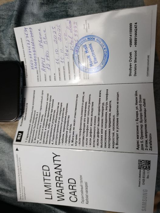 iPhone 12 pro с гарантией