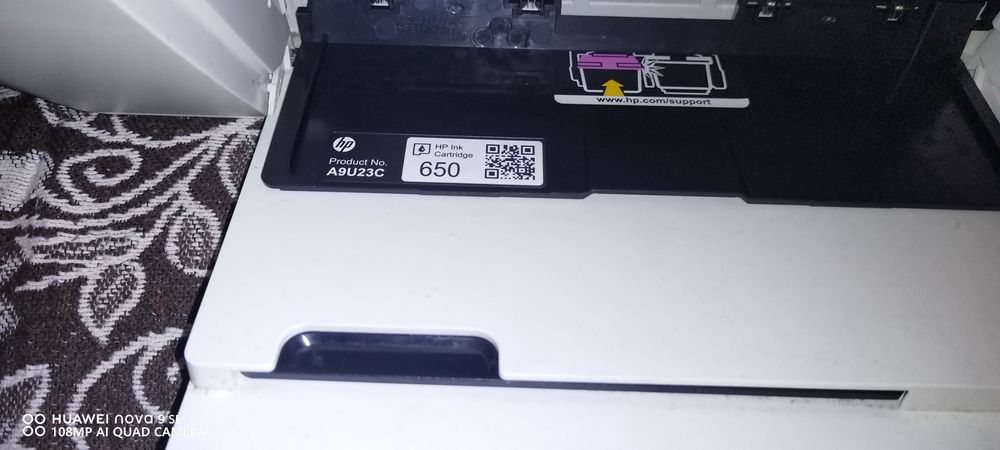 Работещ принтер – забележка по капака, цена 50 лева