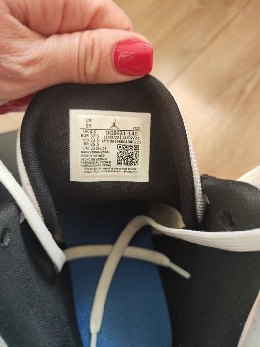 Детски маратонки