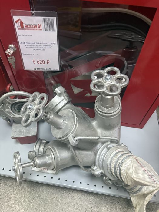 Гидрант-Гидрант подставка флянец задвижка краны пожарные датчики есть