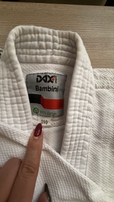 Кимона бели/цели комплекти