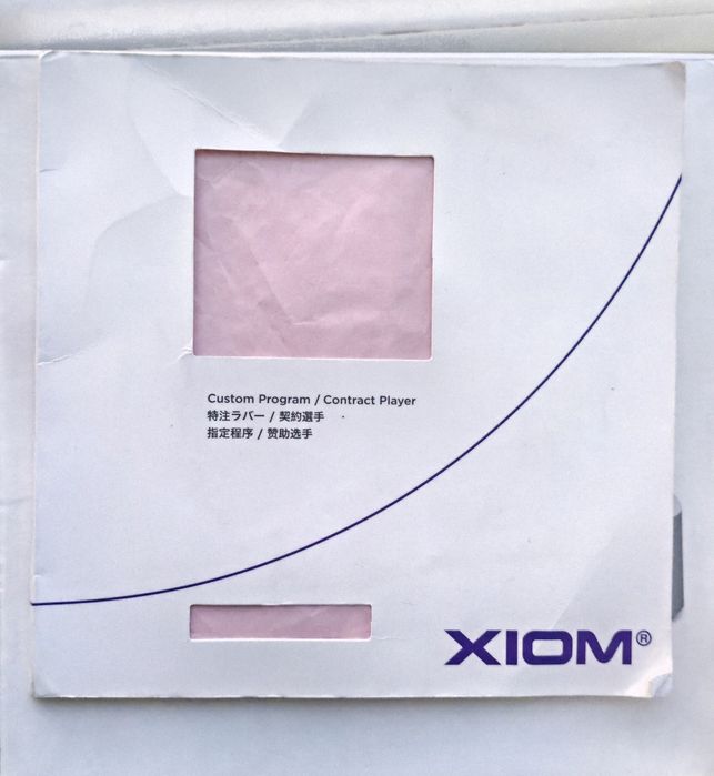 Xiom Omega VII TOUR i