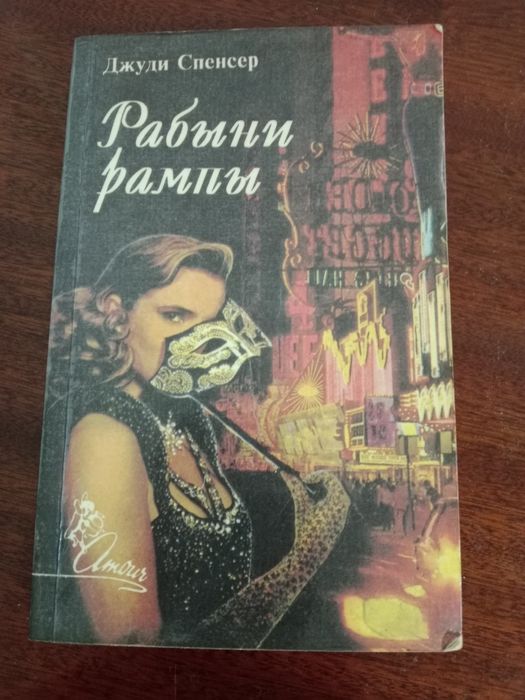 Книги. Книги. Книги