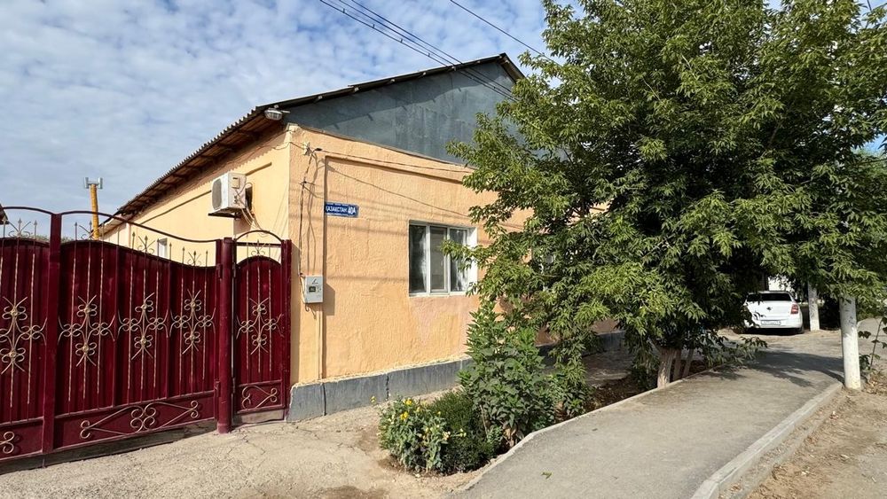 Дом продаеться в городе Кызылорда