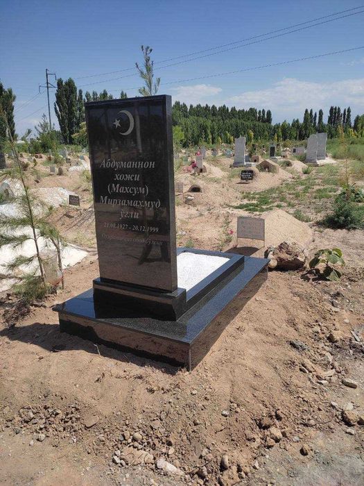 Изготовление и установка памятников