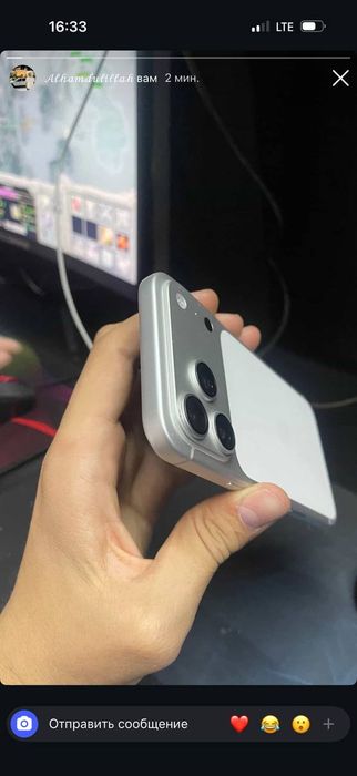 17 pro max Sim karta obmen bor