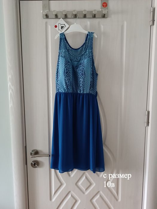 Рокли S, M, L размери