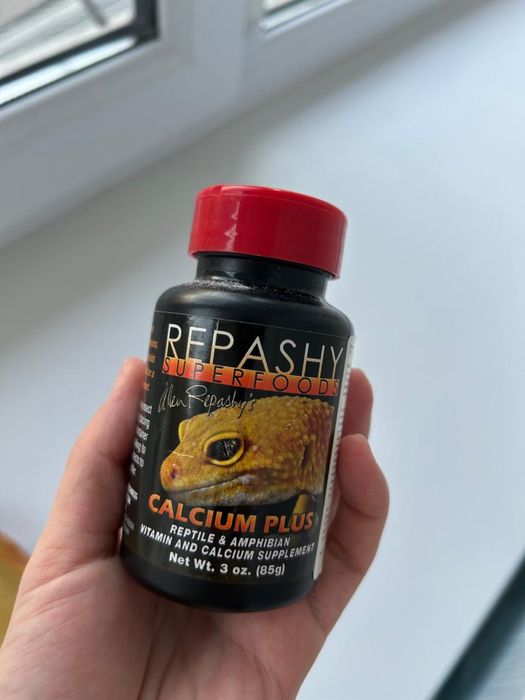 Кальций для рептилий