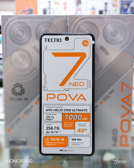Tecno Pova 7  OPTOM