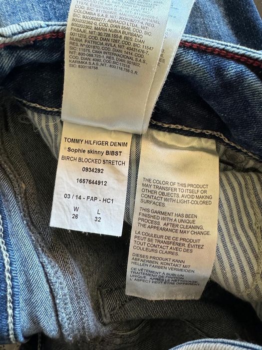 Дънки Tommy Hilfiger, 26 номер