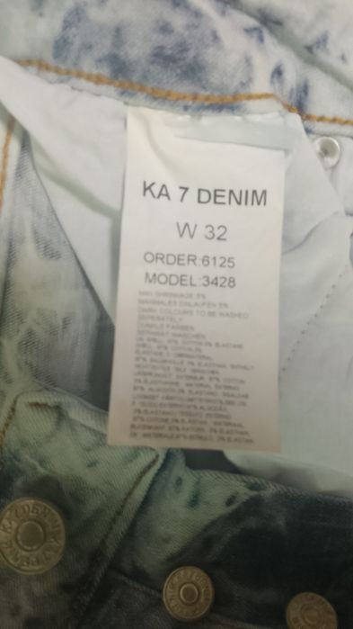 Продам скини джинсы