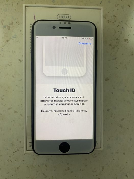 продам  Айфон 7