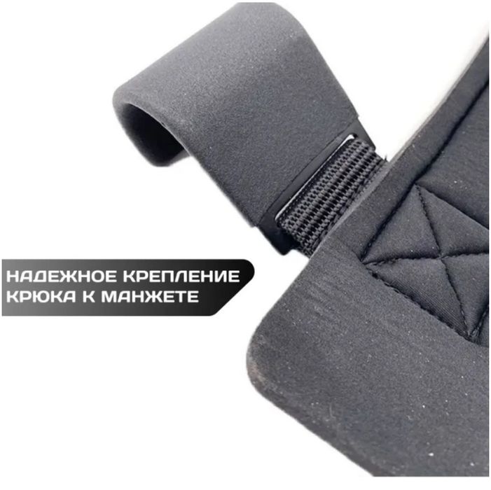 Крюки для турника и штанги PRO-K2