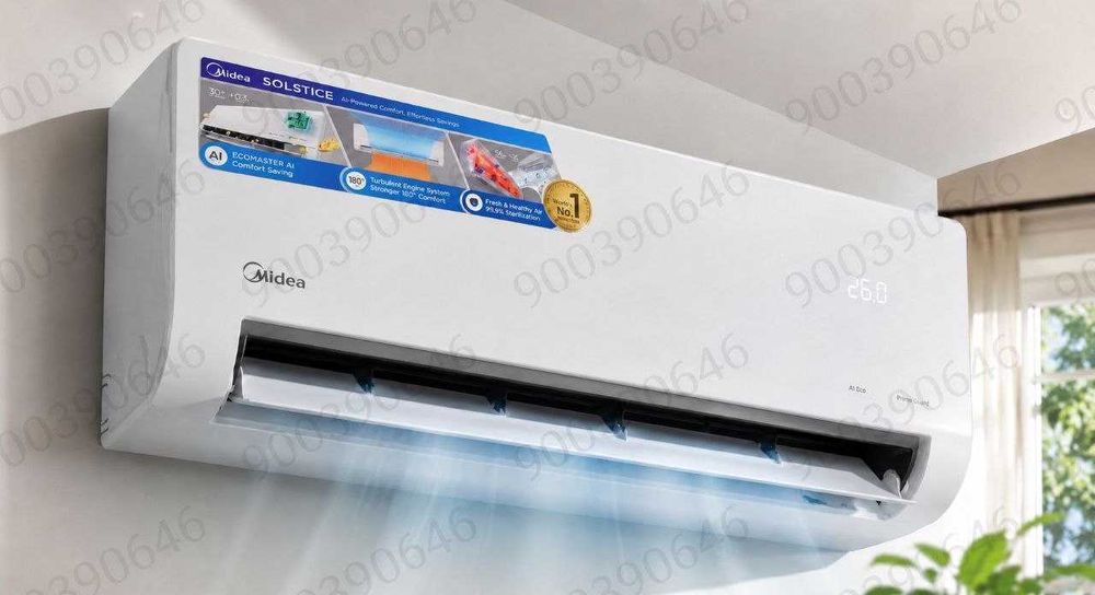 Кондиционер MIDEA ALBA PRO 12000 BTU от официального поставщика