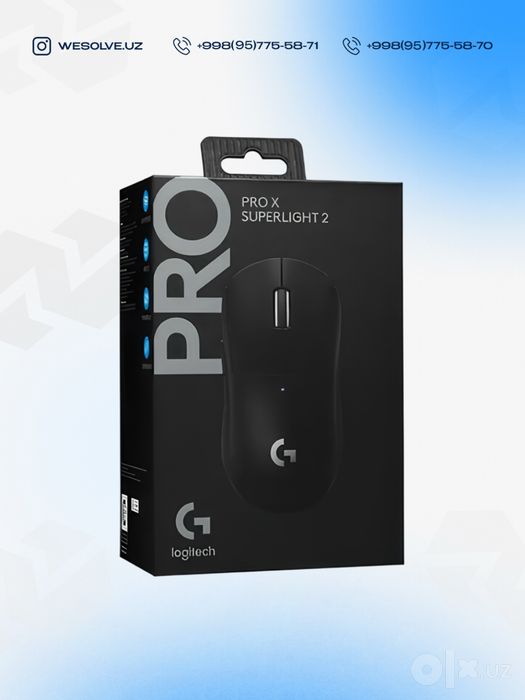игровая мышь Logitech G PRO X Superlight 2