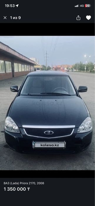 Продам приору без тех вложений