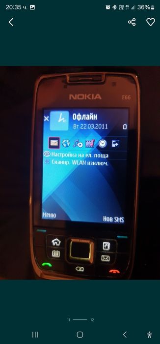 Nokia e66 в много добро състояние