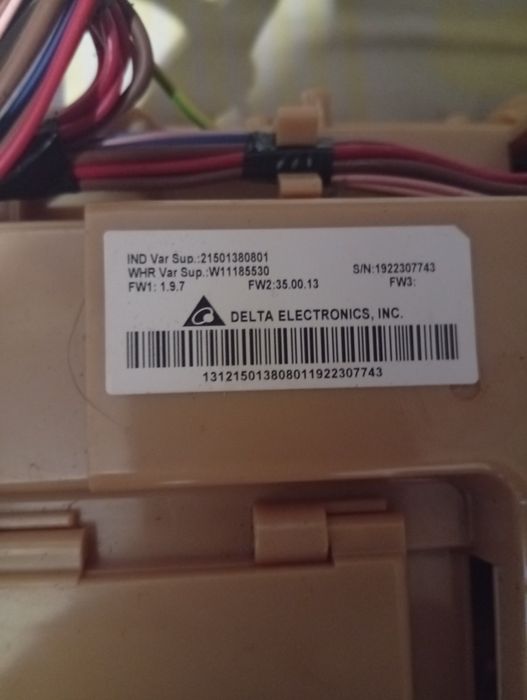 Запчасти на машинку индезит