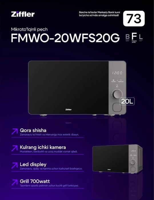 Микроволновые печи от ZIFFLER micro to’lqinlik pechlar