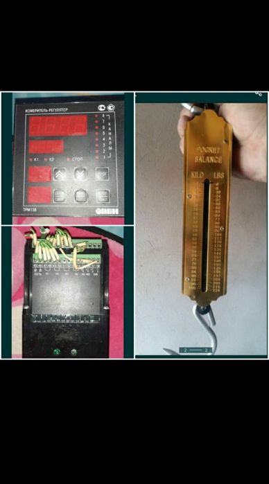 Отбойник электрически