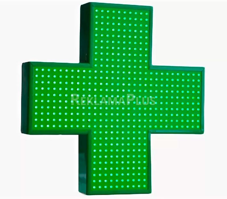 Наружная реклама