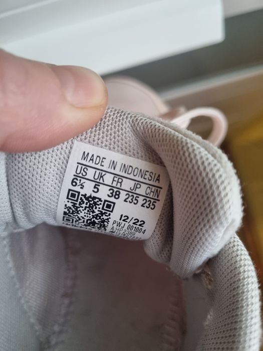 Маратонки Адидас