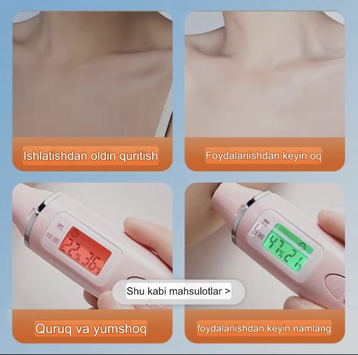 SPF 50+ PA+++ Quyoshdan himoya qiluvchi krem-sprey 150 ml yuz va tana