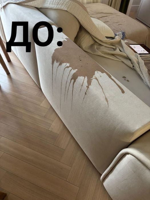 Качественная химчистка мягкой мебели с гарантией