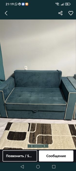 Продается мини диван бу